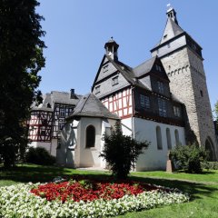 Hohenfeldmuseum mit Obertorturm